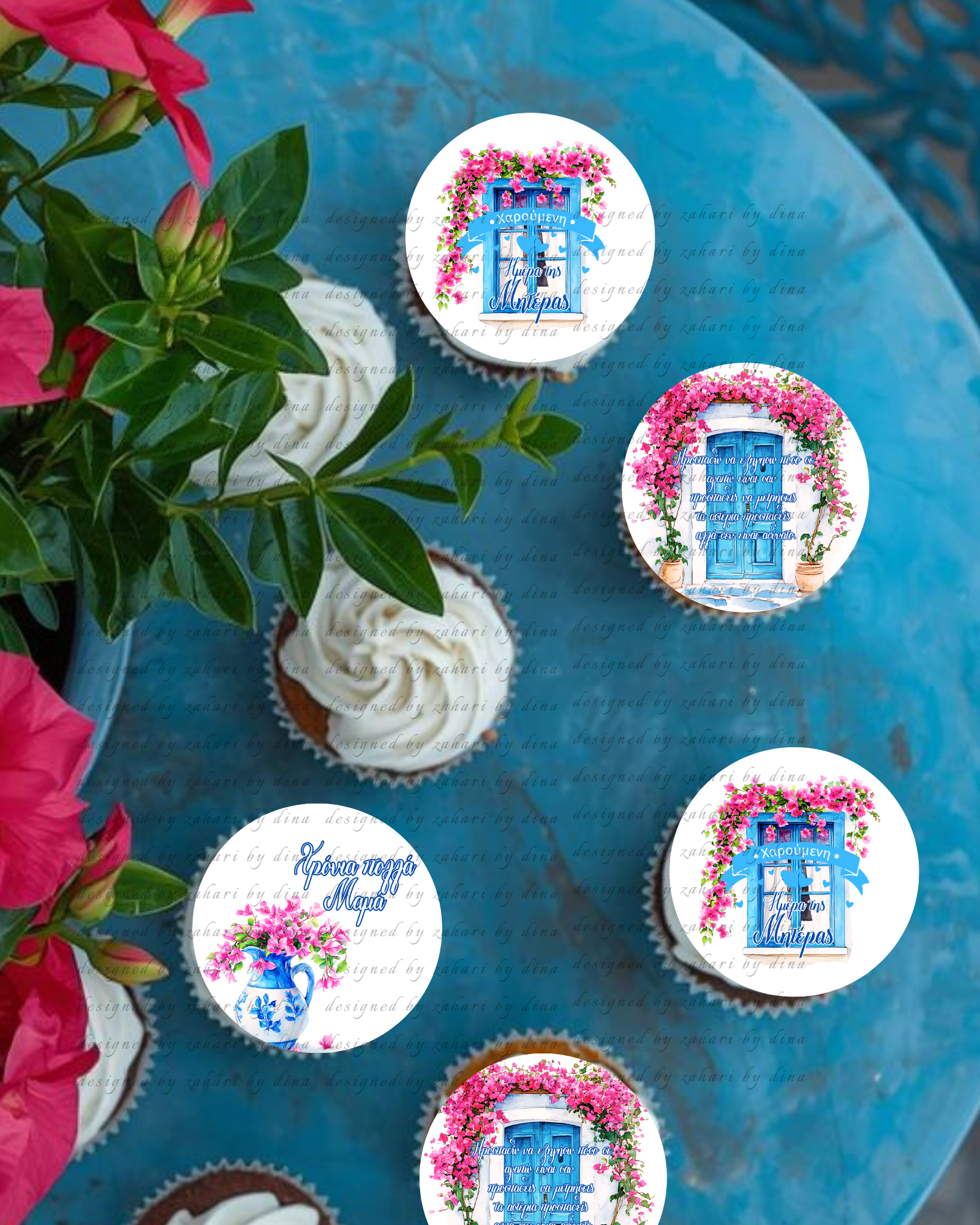 Mother’s Day Edible Images| Greek Mother’s Day | Edible prints for cookies and cupcakes – 2026 Edition