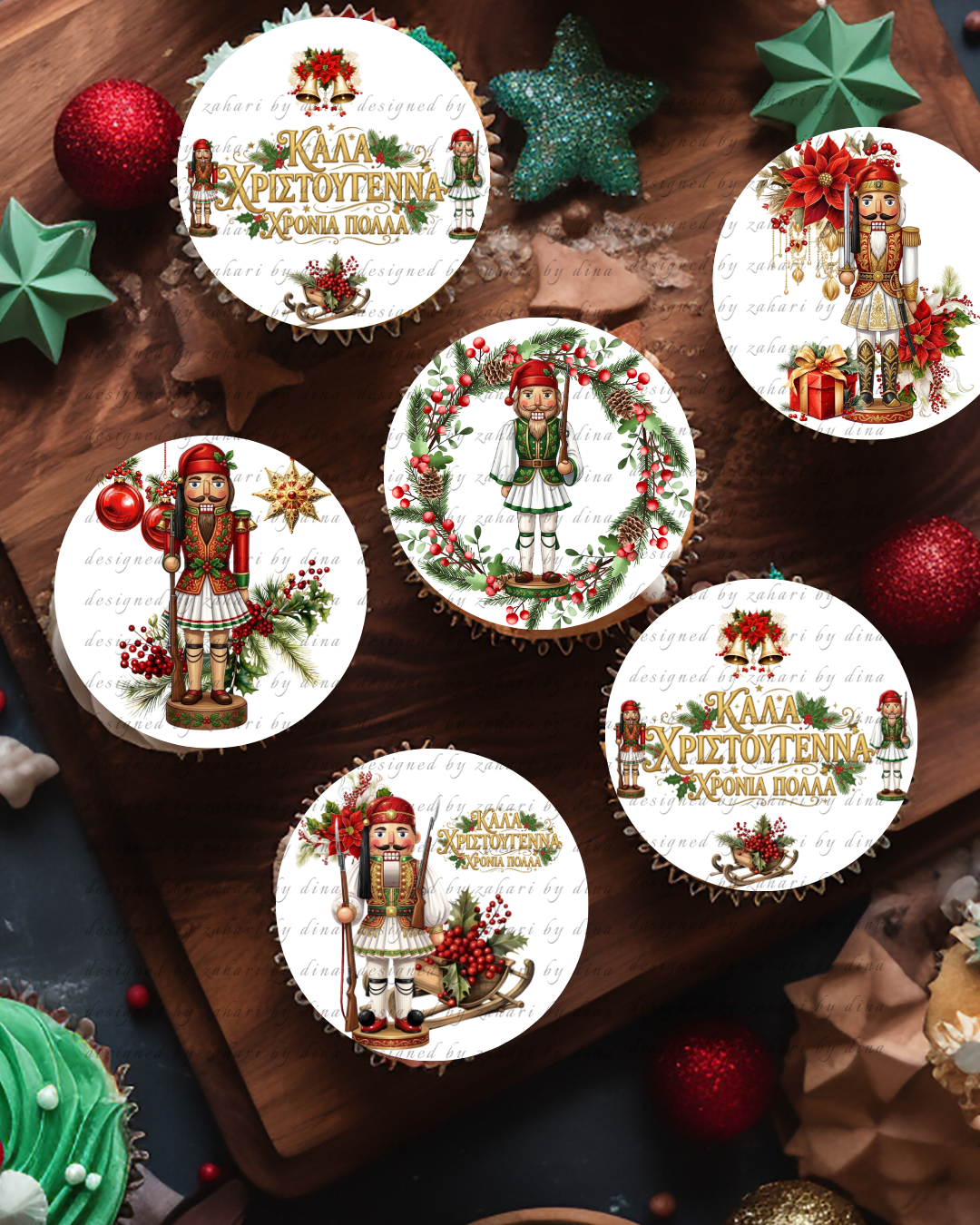 Greek or Italian or Lebanese Nutcraker 2026 Merry Xmas precut round edible icing toppers for cookies or cupcakes